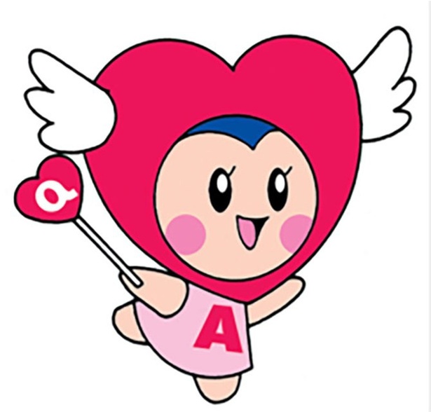 Thank you angel(サンキューエンジェル)