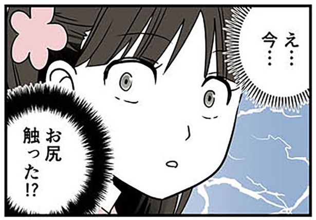 上級生から受ける性被害に悩み、恐怖を感じる小学4年生の女子