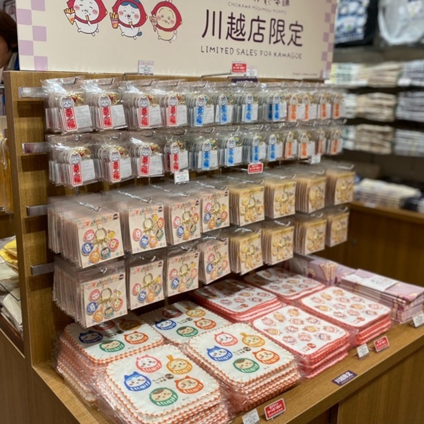 「お札風たてながアクリルキーホルダー」(各880円)、「6連アクリルチャーム」(各1540円)、「ガーゼハンドタオル」(各825円)