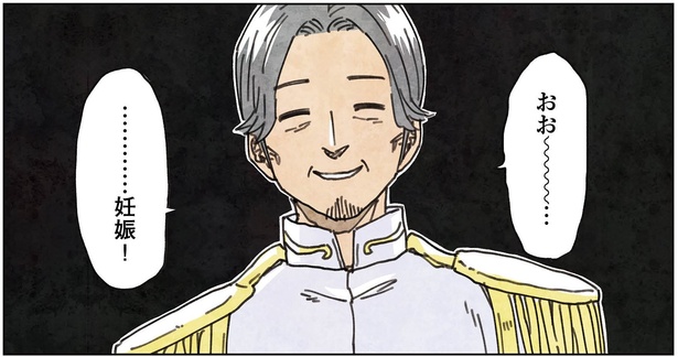 3話19-1