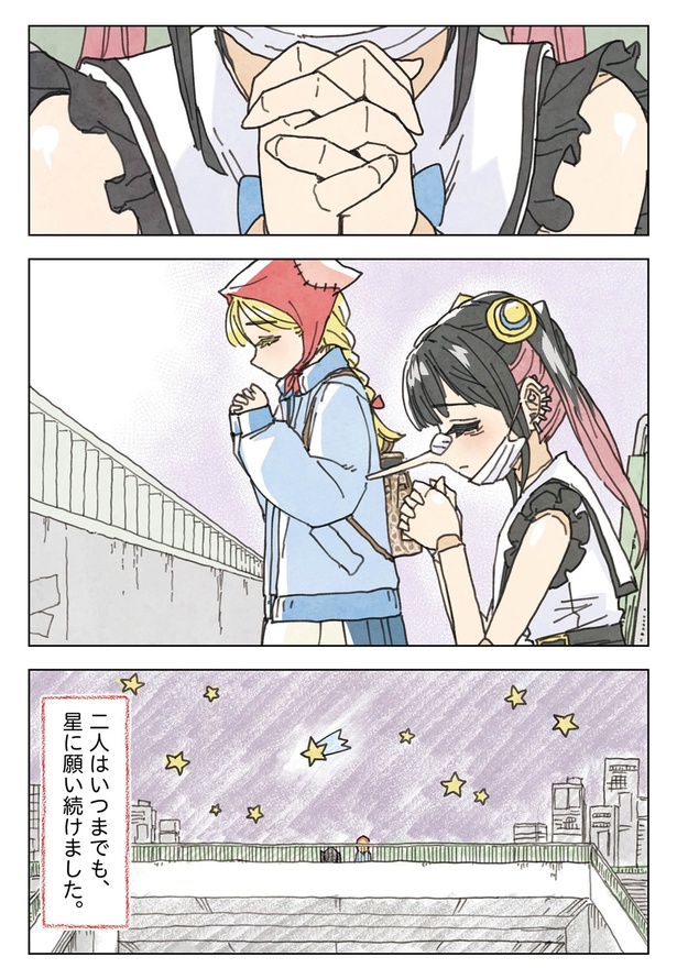 4-39