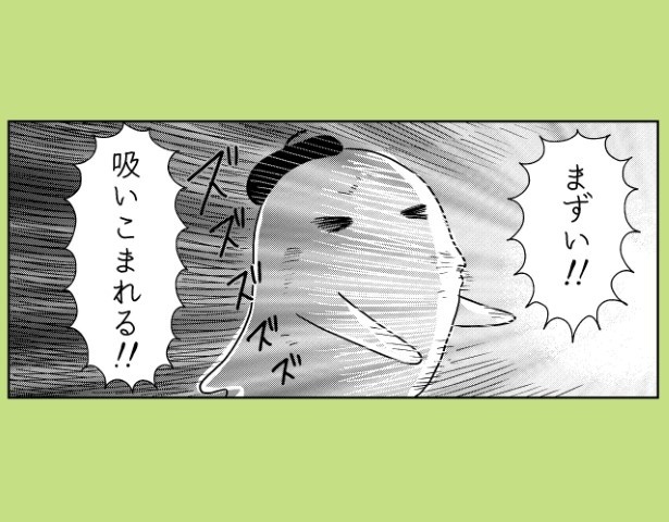 おばけのマンガ家9話_P12