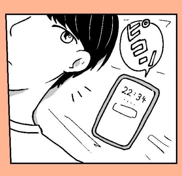 おばけのマンガ家_P19