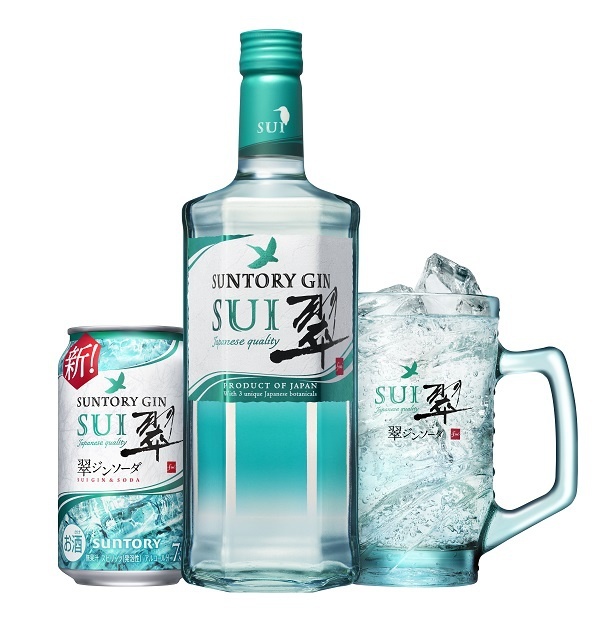 柚子の爽やかな香りや緑茶のうまみ、後味に生姜のすっきりとした辛みなどを感じられ、食事に合う清々しく爽やかな味わいと香りが特長の「翠（SUI）」