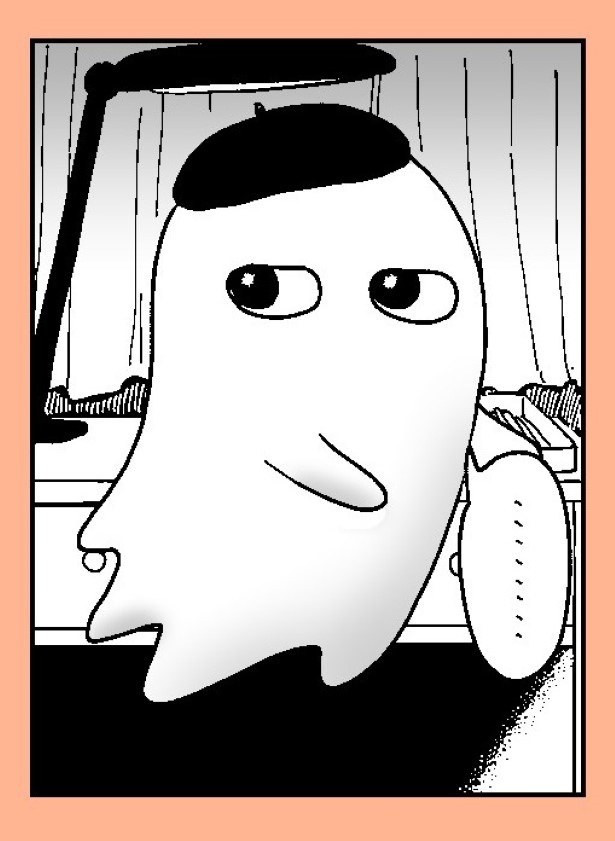 おばけのマンガ家_P11