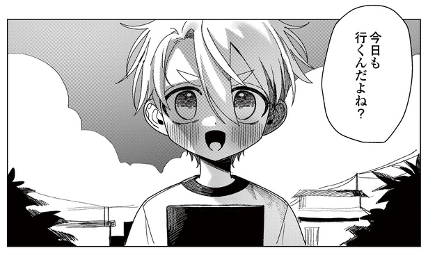 6話P2-1