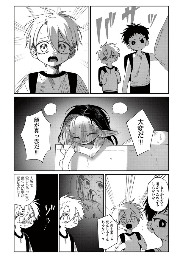 4-4
