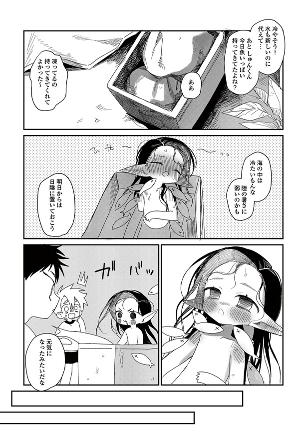 4-5