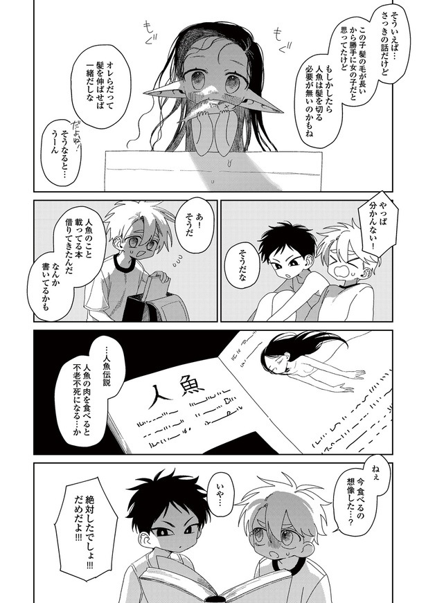 4-6
