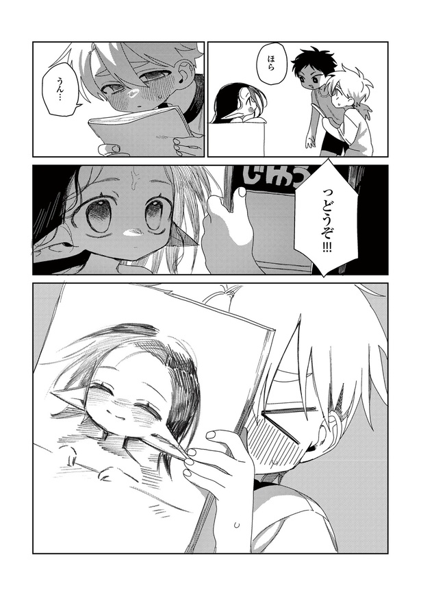 4-11