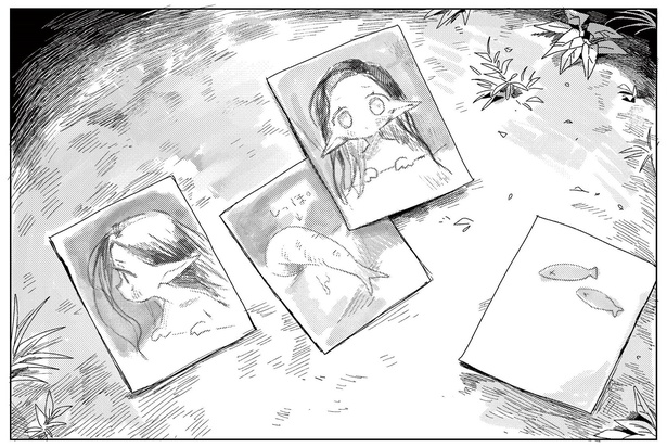 7話P1-2