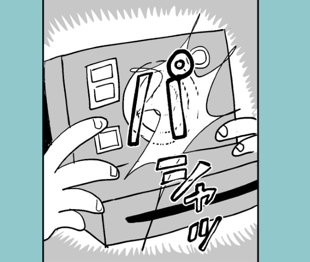 おばけのマンガ家11話_P16
