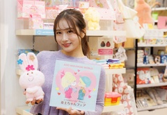 「レトロカワイイにきゅん！亜土ちゃんフェア」をレポート