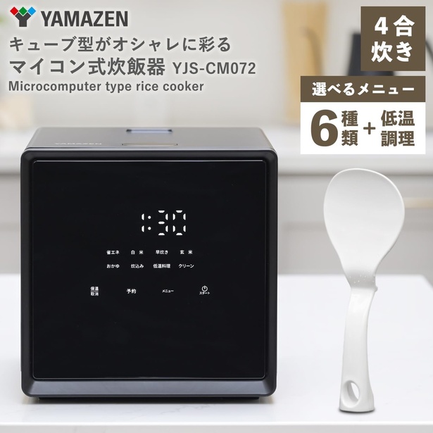 画像 1729