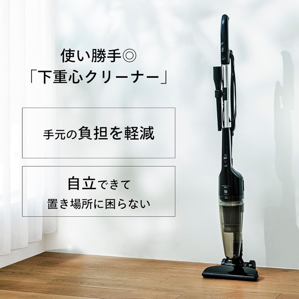 (新品/未開封)TWINBIRD ハンディ掃除機 ブラック 楽天市場】掃除機 ハンディ ツインバード パワーハンディー