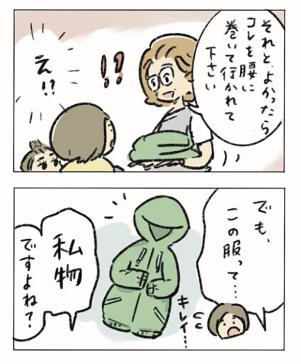 お店の方に座布団を汚してしまったことを正直に申し出たら…その対応が神すぎた！