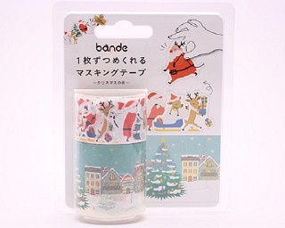 売り切れ続出マステ“bande”の新作はひと足早いクリスマスシリーズ