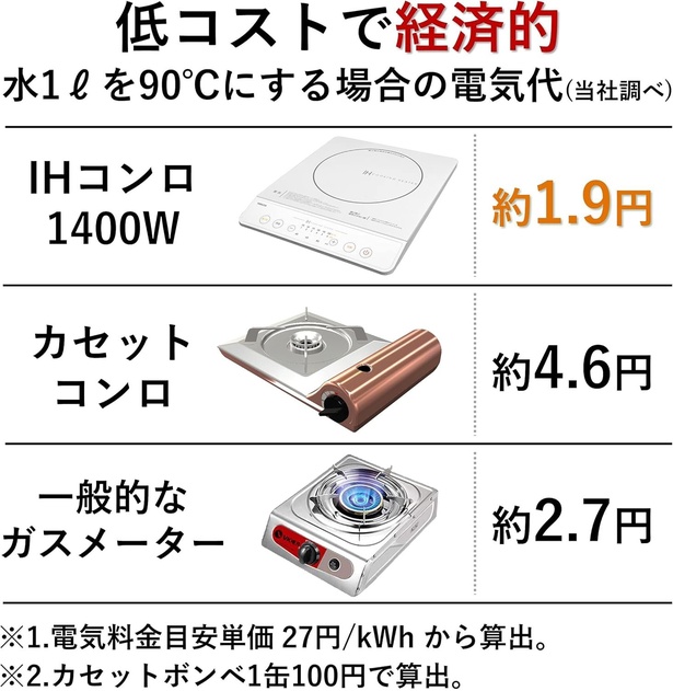 画像 1593