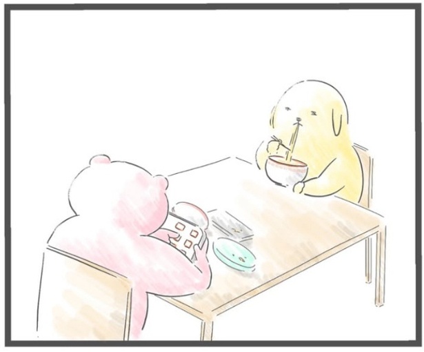 「炭水化物なヤロウ」9