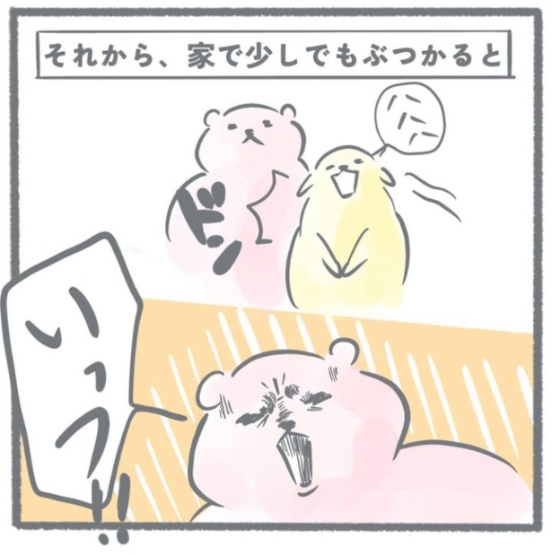 「痛みに強すぎる」6