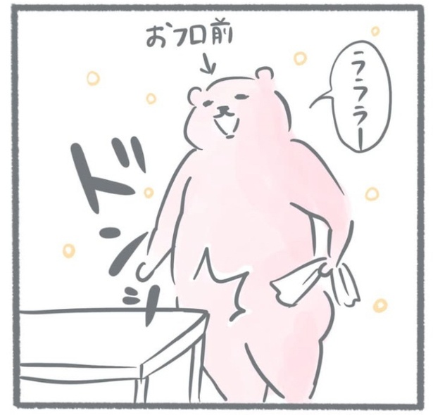 「痛みに強すぎる」8