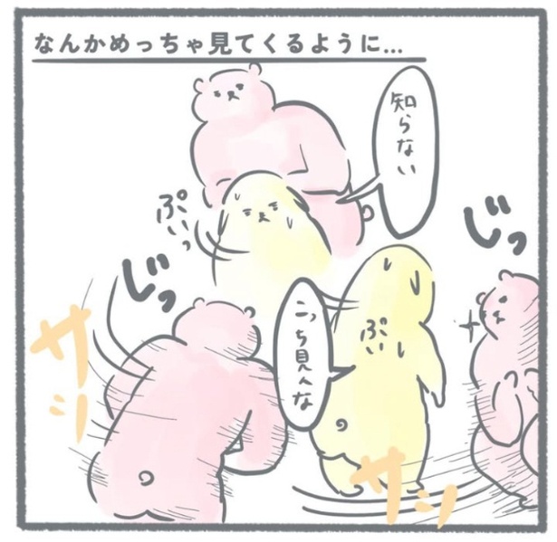 「痛みに強すぎる」10
