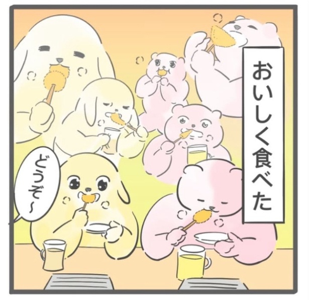   「私たち成長中」5