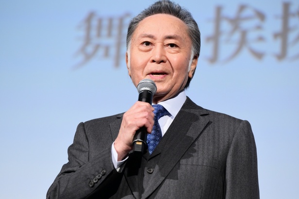 北大路欣也