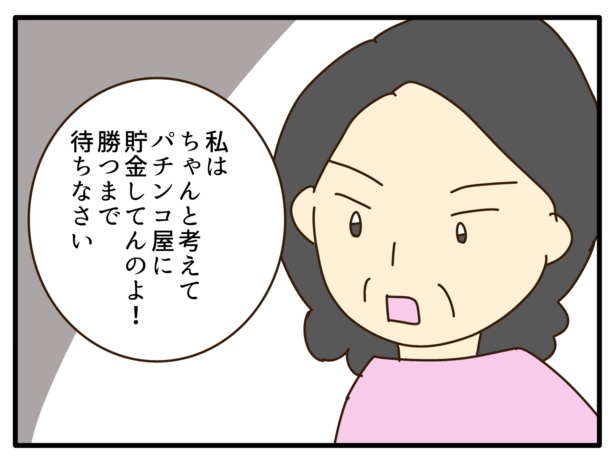518