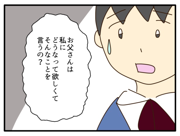 533