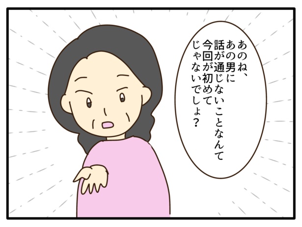 548