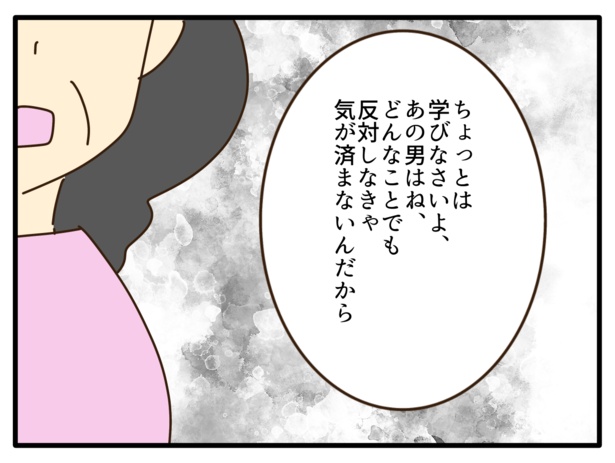 550