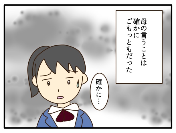551