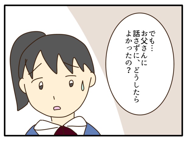 553