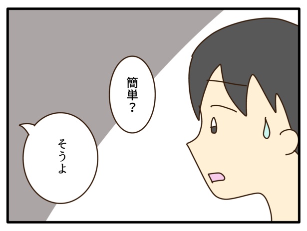 555