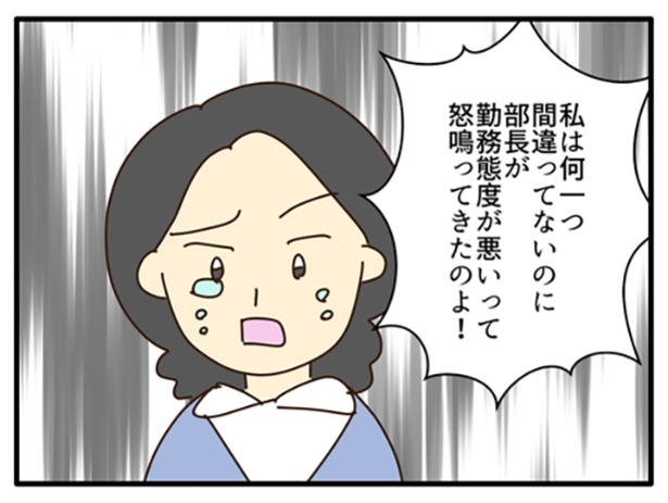 3-4