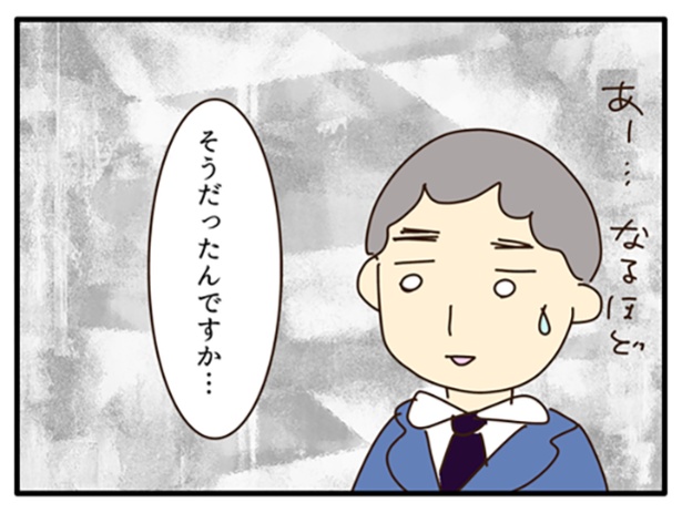 3-5