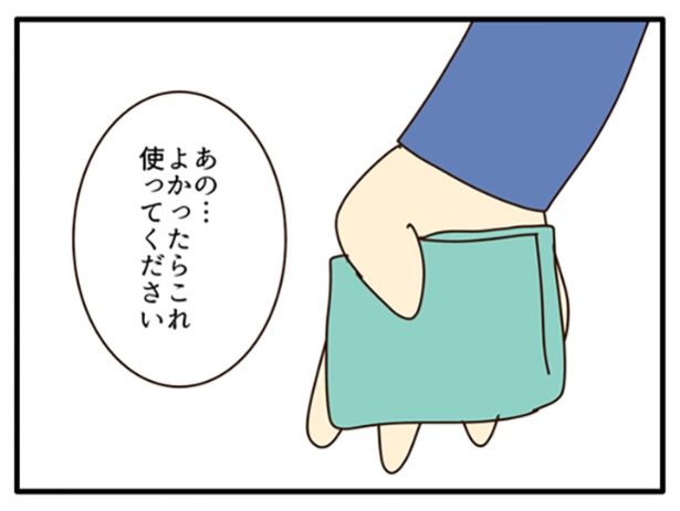 3-6