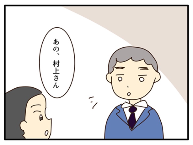 4-1