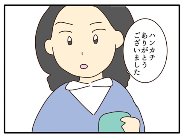 4-2