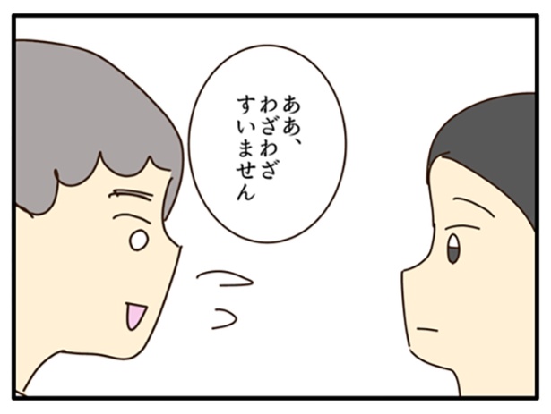 4-3