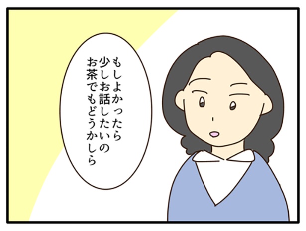 4-4