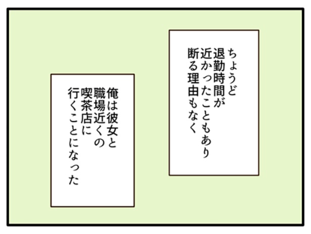 4-5