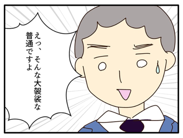 4-7