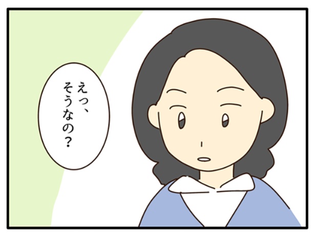 4-8
