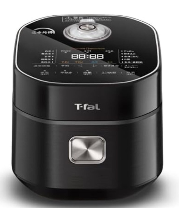 ひとり暮らしに最適!【ティファール】の炊飯器限定セットが