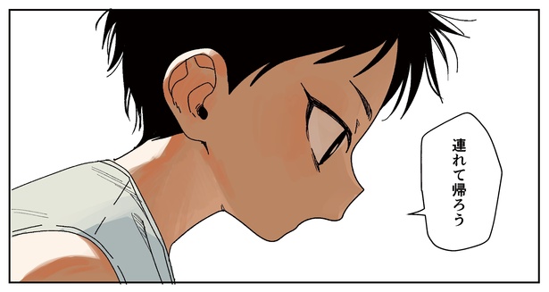 1話6-2