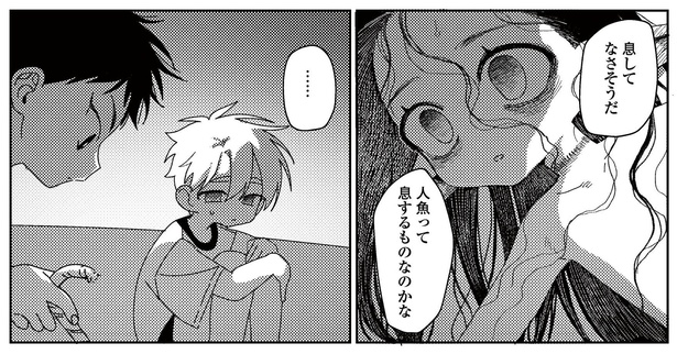 1話P7-1