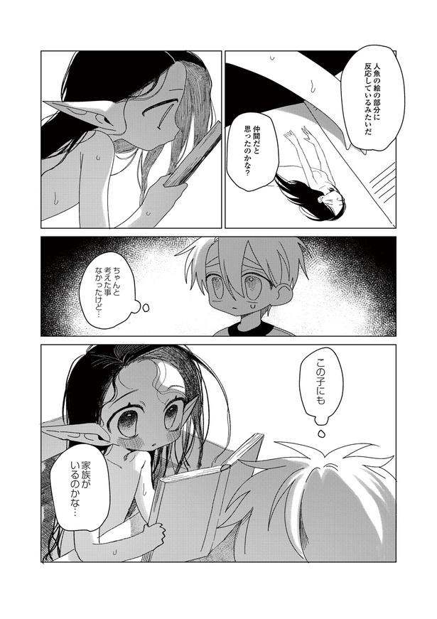 5-6