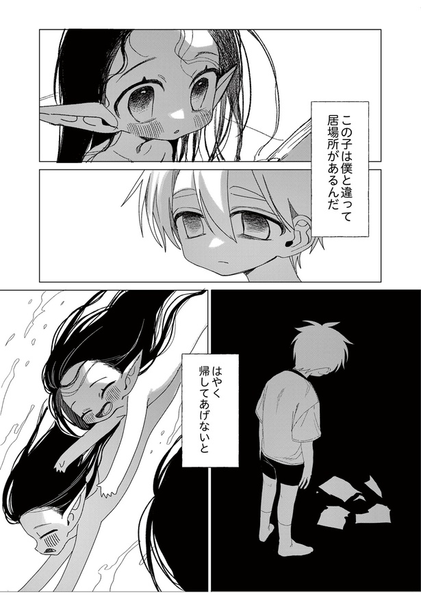 5-7